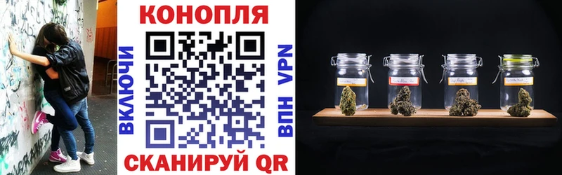 Купить Alpha PVP Конопля МЕТАМФЕТАМИН ГАШ КОКАИН Меф Берёзовский