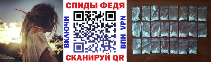 Купить закладки  Берёзовский  АМФ 98% 