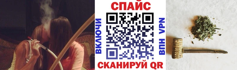 БУТИРАТ оксана  Купить закладки  Берёзовский 