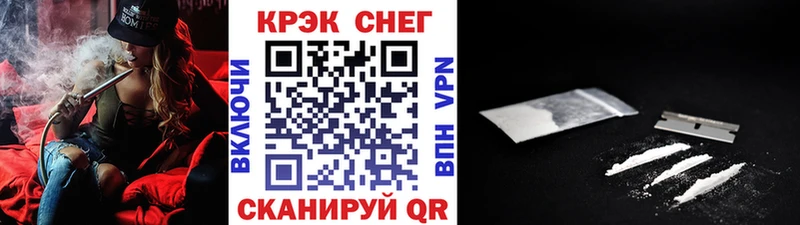 КОКАИН Columbia Купить где Берёзовский