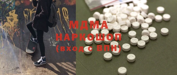 2c-b Бородино
