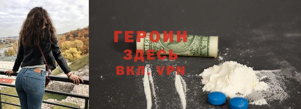прущая мука Володарск