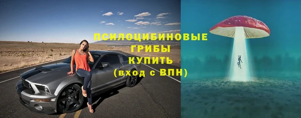 каннабис Волоколамск