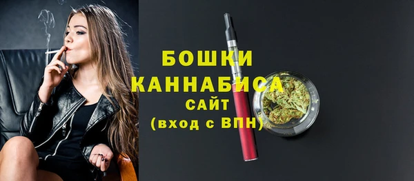 прущая мука Верхний Тагил