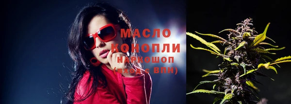 крисы Верхнеуральск