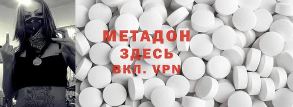 прущая мука Володарск