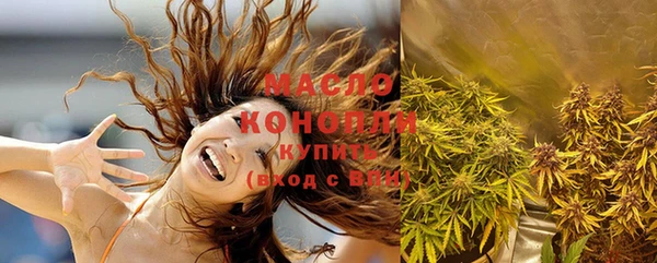 крисы Верхнеуральск