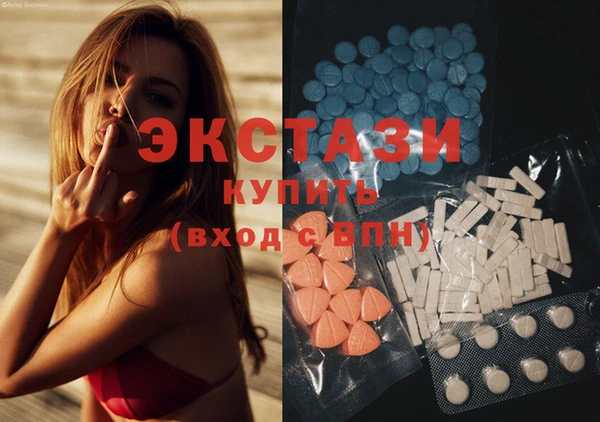 крисы Верхнеуральск