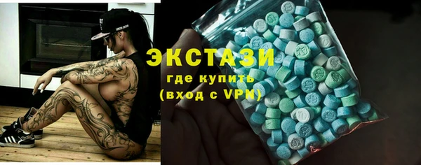 прущая мука Володарск