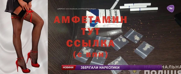 каннабис Волоколамск