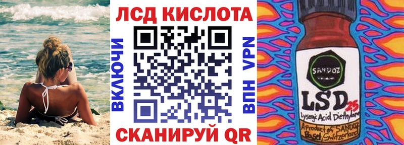 Купить  Берёзовский  Марки N-bome 1500мкг 